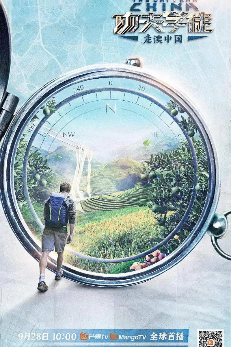 《肖申克的救赎》经典电影海报 - 豆瓣高分第一名