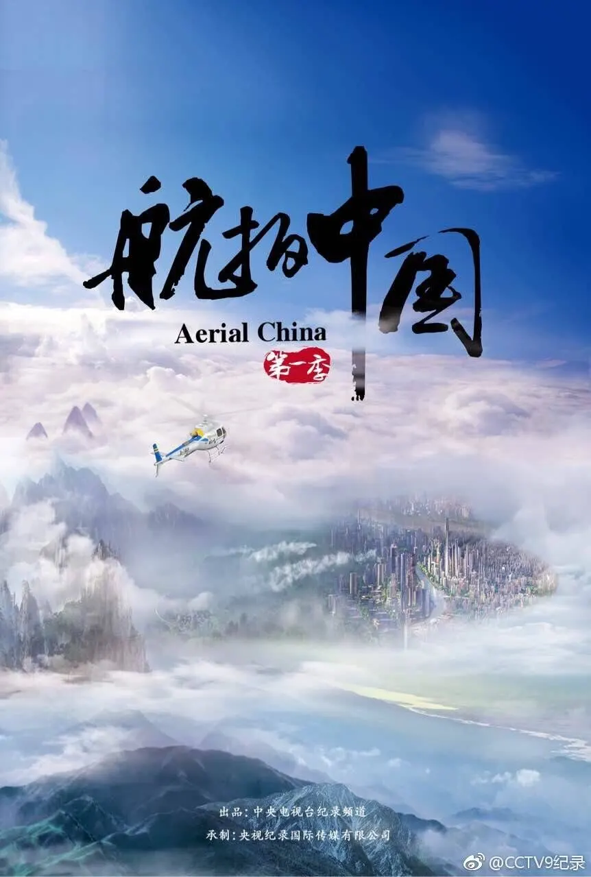 海角社区在线官网