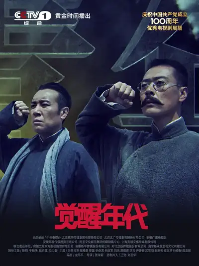 德国的老太婆的毛很多