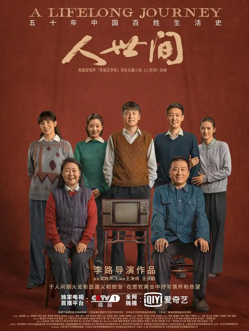 在线免费看污