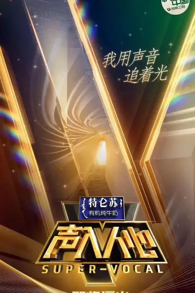 yy55tv夜月直播