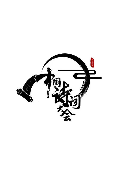 亚洲女初尝黑人巨