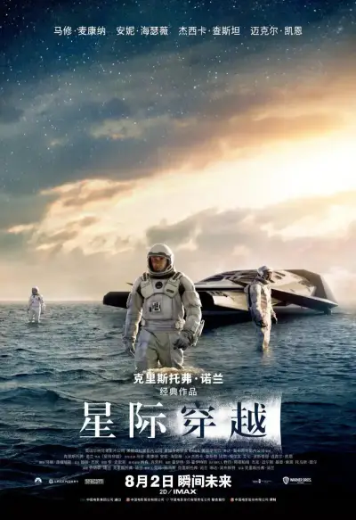 低一点的天空
