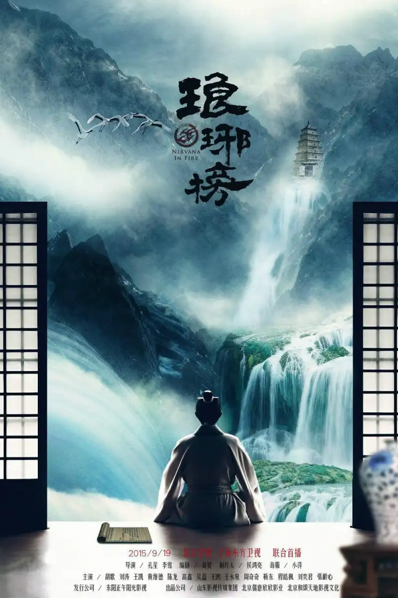 双生花颜香丝吻甜甜轩轩