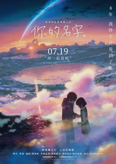 公大ji巴给你h