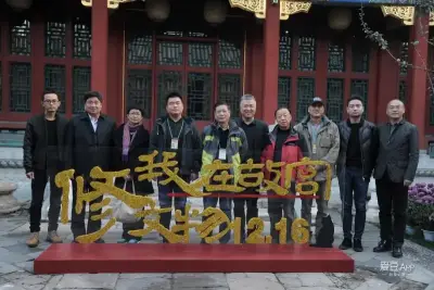 欧美肥b剧照1