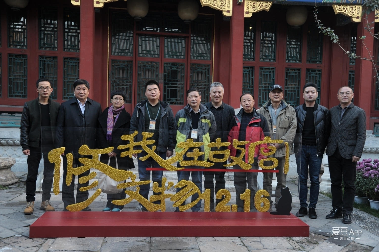 97高清国产剧照2