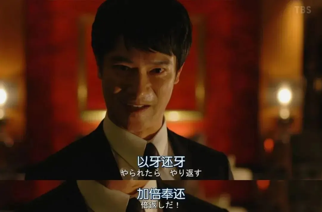 吾爱美脚剧照3