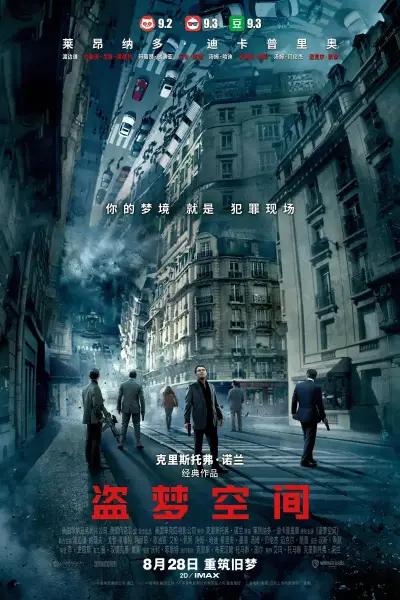 金瓶悔扬思敏第一集剧照2