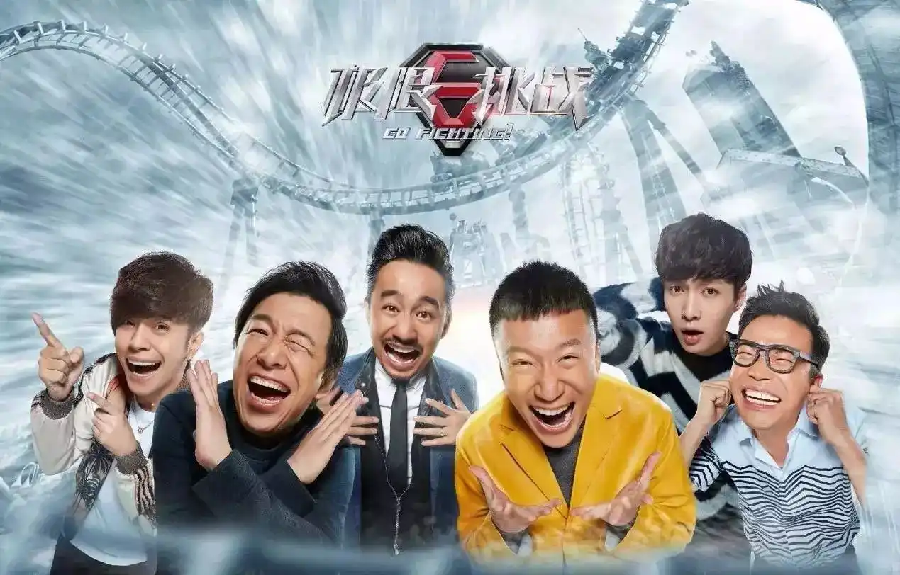 第九区中文版剧照1