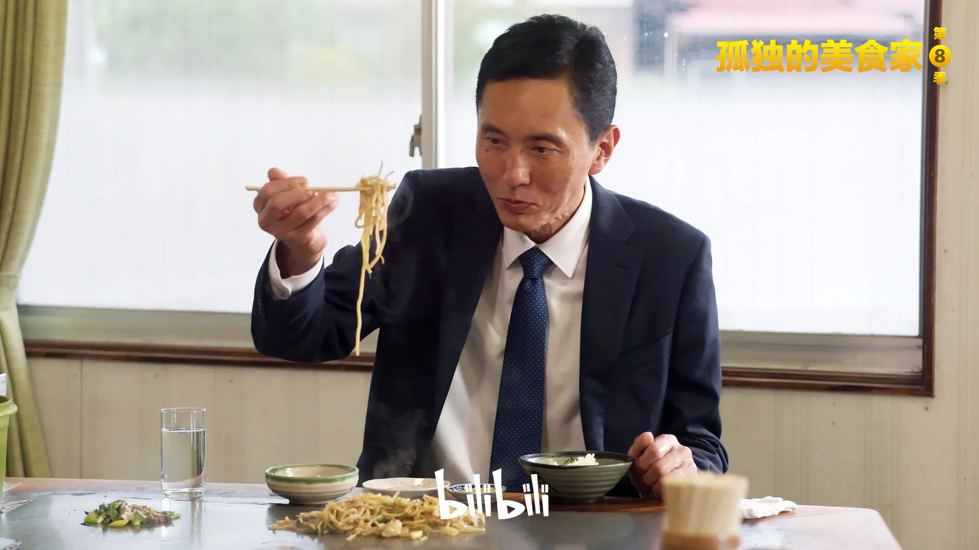 潦草影院国产剧照2