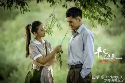 真实破女处高清播放剧照3