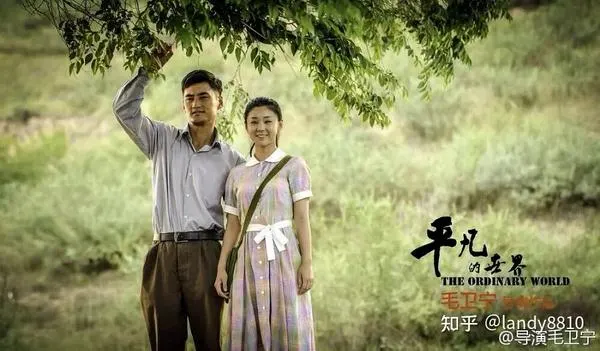 师父闭关被男徒弟做哭剧照2