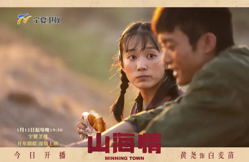 五个黑人玩一个女5p剧照1