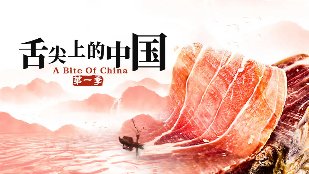 国产在线美女剧照1