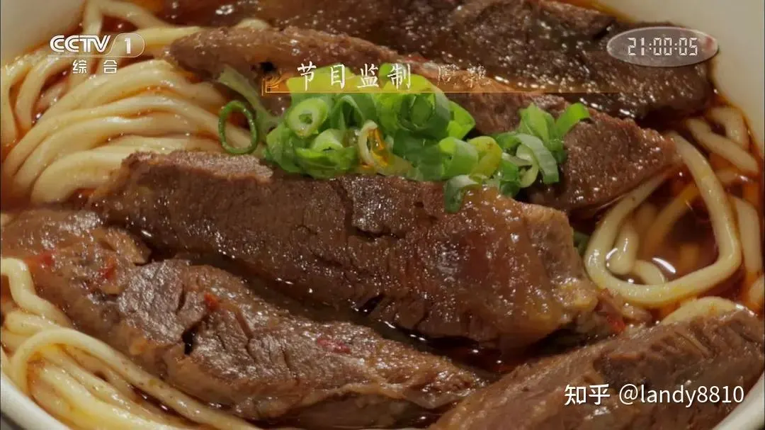 fulao2线路检测1剧照2