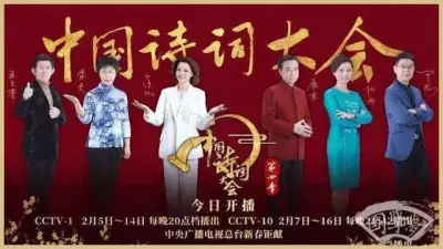 快穿之精精有味剧照1