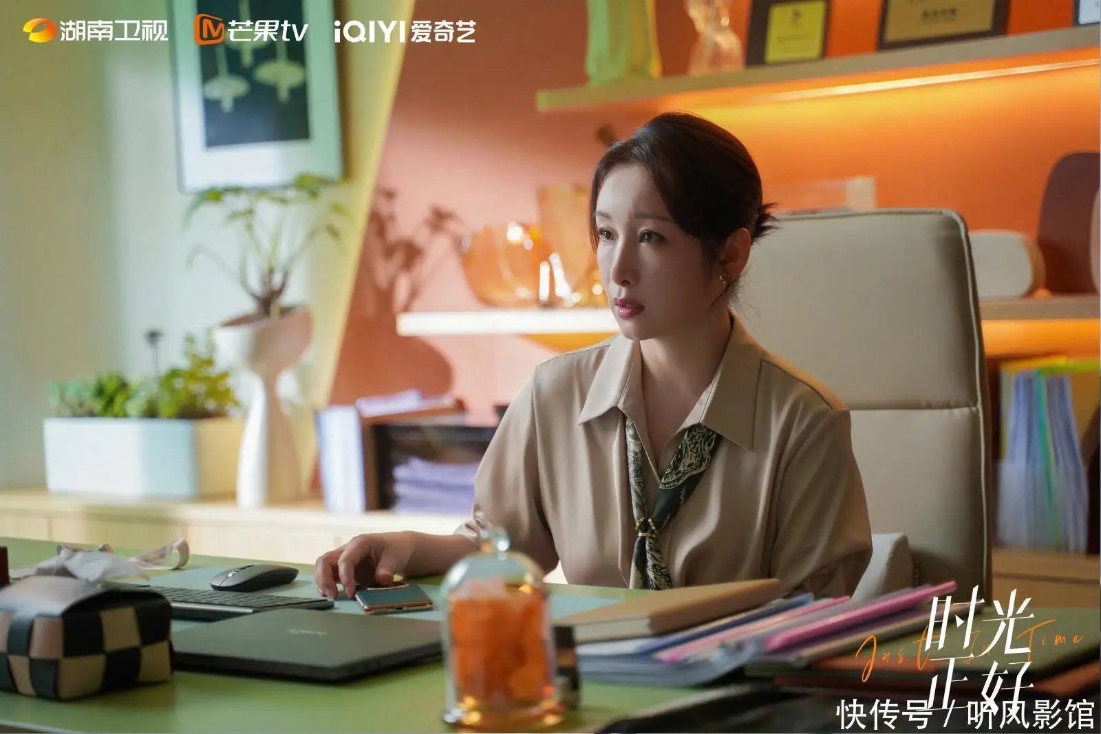 免费看扑克网站剧照1