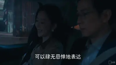 极品网红御姐口活一流,贪婪吸吮剧照3