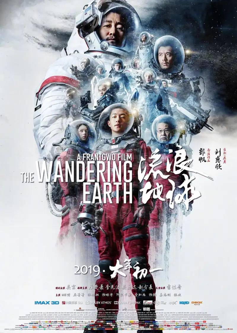 黄瓜直播下载剧照2